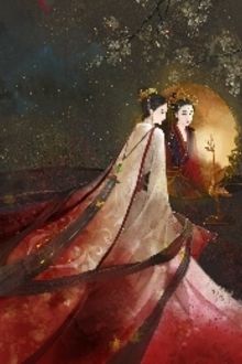 Bia cui minh