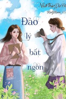 Bia cui minh