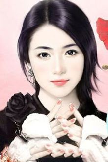 Bia cui minh