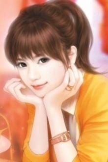Bia cui minh