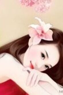 Bia cui minh
