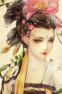 Bia cui minh