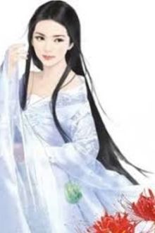 Bia cui minh