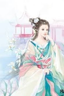 Bia cui minh