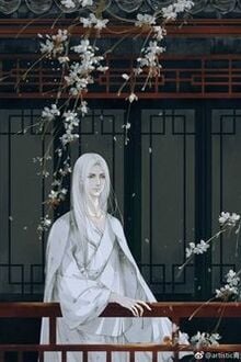 Bia cui minh
