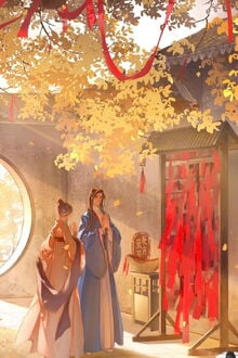 Bia cui minh