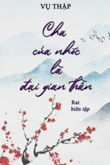 Bia cui minh