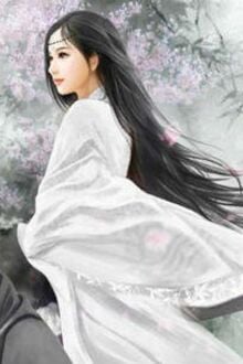 Bia cui minh