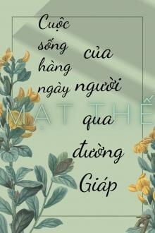 Bia cui minh