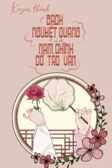 Bia cui minh
