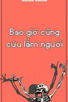 Bia cui minh