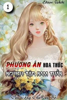 Bia cui minh