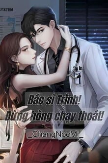 Bia cui minh