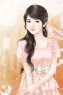 Bia cui minh