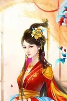 Bia cui minh