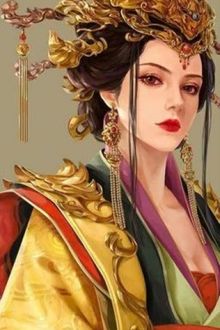 Bia cui minh
