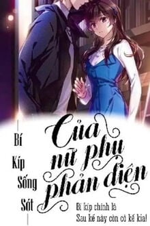 Bia cui minh