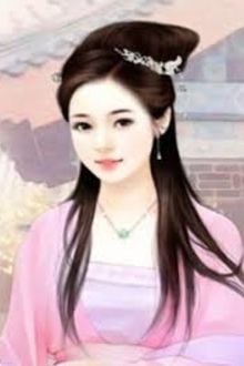 Bia cui minh