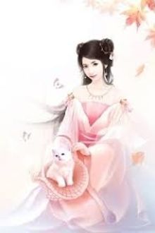 Bia cui minh
