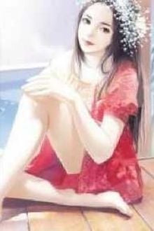 Bia cui minh