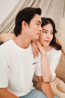 Bia cui minh
