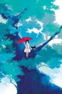 Bia cui minh