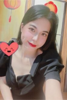 Bia cui minh