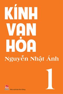 Bia cui minh