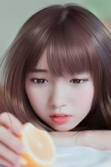 Bia cui minh