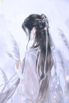 Bia cui minh