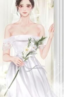 Bia cui minh