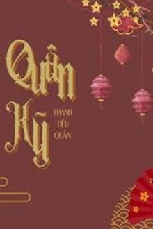 Bia cui minh