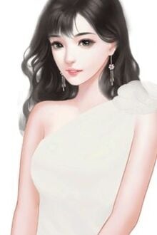 Bia cui minh