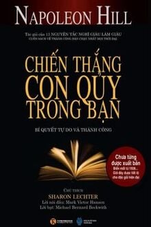 Bia cui minh