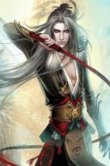 Bia cui minh