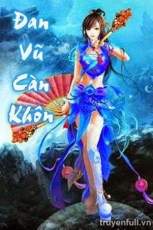 Bia cui minh