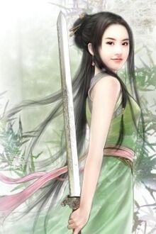 Bia cui minh