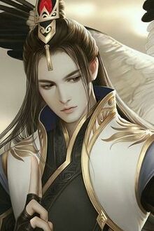 Bia cui minh