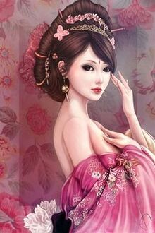 Bia cui minh