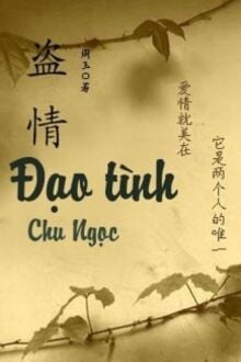 Bia cui minh