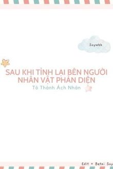 Bia cui minh