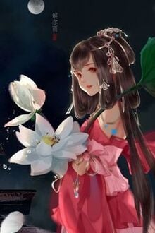 Bia cui minh