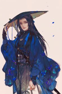 Bia cui minh