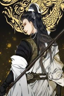 Bia cui minh