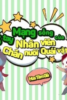 Bia cui minh