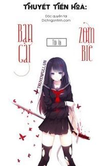 Bia cui minh