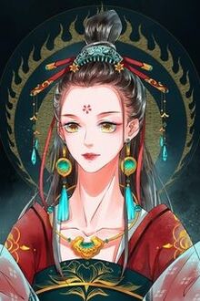 Bia cui minh