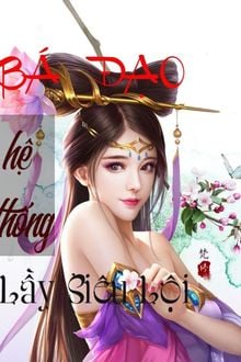 Bia cui minh