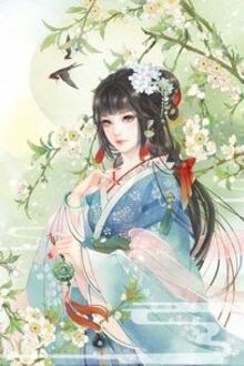 Bia cui minh
