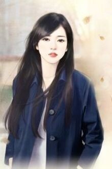 Bia cui minh